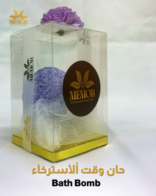باث بامب (Bath Bomb) – لحظة استرخاء فاخرة